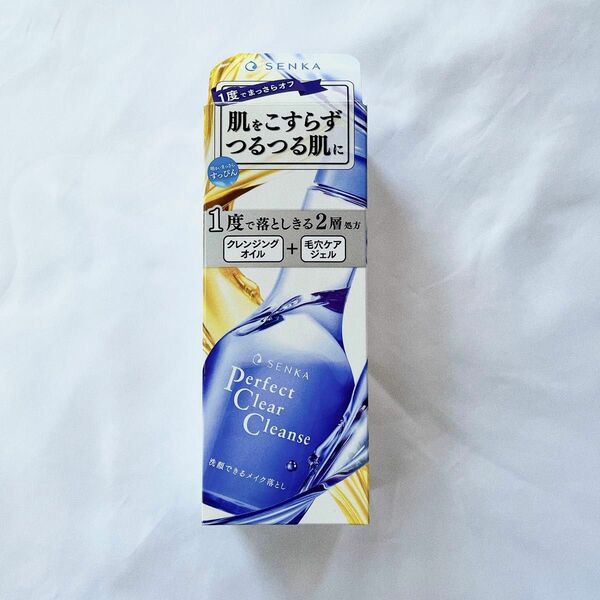 新品未開封　即購入OK 資生堂 洗顔専科 パーフェクトクリアクレンズ 170ml