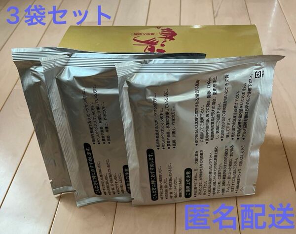 湯草A 薬用入浴剤（医薬部外品）三基商事　 3袋セット