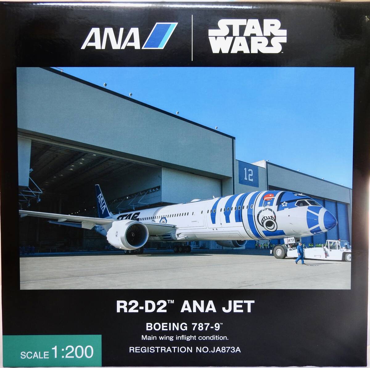 Yahoo!オークション -「ana スターウォーズ 1/200」の落札相場 Yahoo!オークション -「ana スターウォーズ 1/200」の落札相場