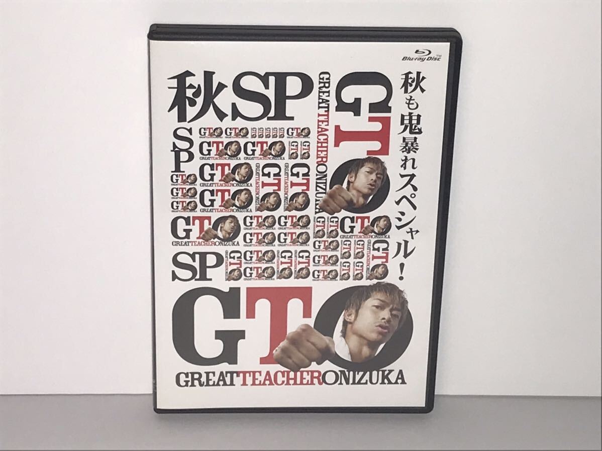Yahoo!オークション -「gto akira」(DVD) の落札相場・落札価格 Yahoo!オークション -「gto akira」(DVD) の落札相場・落札価格
