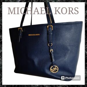 マイケルコース　バッグ　メンズ　レディース　ブランド　トートバッグ　ネイビー　紺 MICHAEL KORS レザー