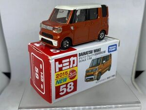 トミカ 58 ダイハツ ウェイク DAIHATSU WAKE 初回カラー 初回特別仕様 初回カラー