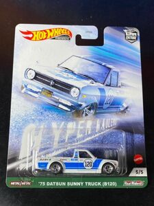 ホットウィール HOTWHEELS HYPER HAULERS 75 DATSUN SUNNY TRUCK B120 ダットサン サニー トラック サニトラ Real Riders