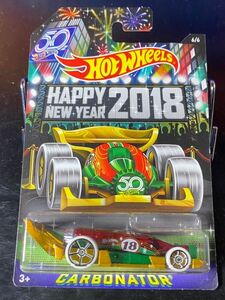 ホットウィール HOTWHEELS HAPPY NEW YEAR 2018 CARBONATOR