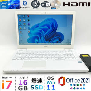 ハイエンドi7★メモリ16GB★爆速新品SSD★Core i7-7700HQ★富士通 AH50/B3★Windows11ノートパソコン★Office2021★Bluetooth★1TB付属