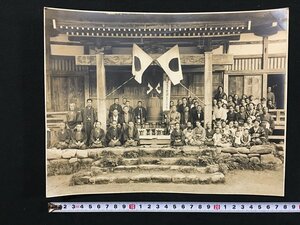 ｗ◆　古い写真　祝慶召梵鐘黒田延命寺　時代不明　古写真　時代物　/A03