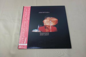 レコード(57)　LP　当時物　帯付き　ジョニ・ミッチェル　シャドウズ・アンド・ライト / JONI MITCHELL SHADOWS AND LIGHT