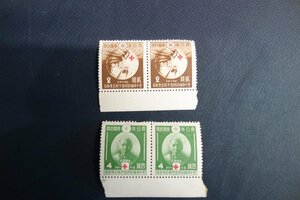 切手　赤十字条約成立75年記念　昭和14年　戦前　大日本帝国郵便　2銭×2枚　4銭×2枚　　　m709