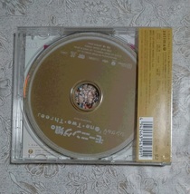 新品 DVD モーニング娘。 One・Two・Three シングルV アイドル ハロプロ 未開封品_画像3