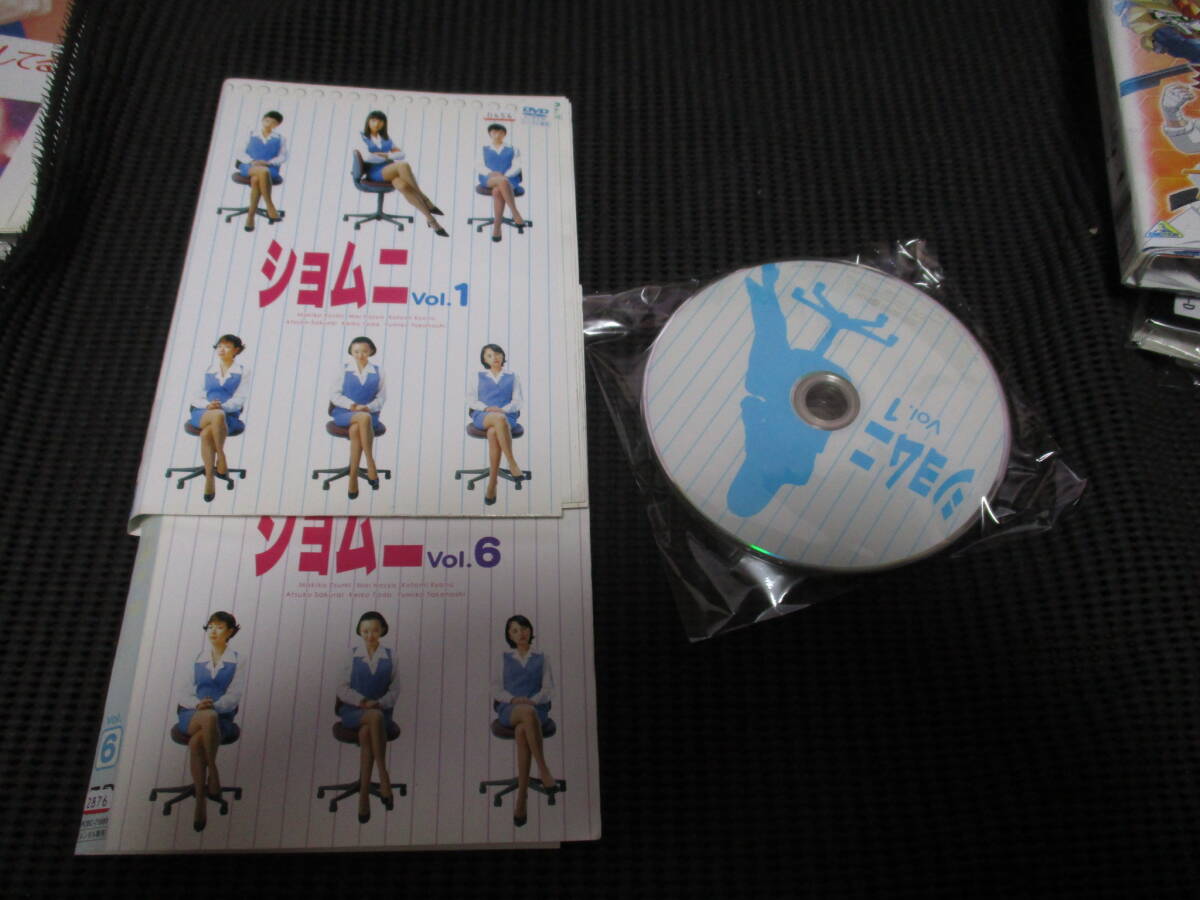 2025年最新】Yahoo!オークション -ショムニ 第1シリーズの中古品・新品・未使用品一覧 2025年最新】Yahoo!オークション -ショムニ 第1シリーズの中古品・新品・未使用品一覧