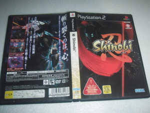 中古 PS2 忍 Shinobi 動作保証 同梱可