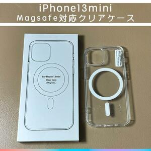MagSafe対応 iPhone13mini クリアケース カバー