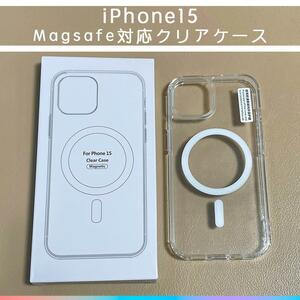 MagSafe対応 iPhone15 クリアケース カバー