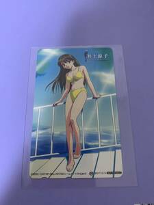 DATAM ROOMMATE ルームメイト 井上涼子 ラストシーン 水着 テレホンカード 未使用品　50度　アニメ 