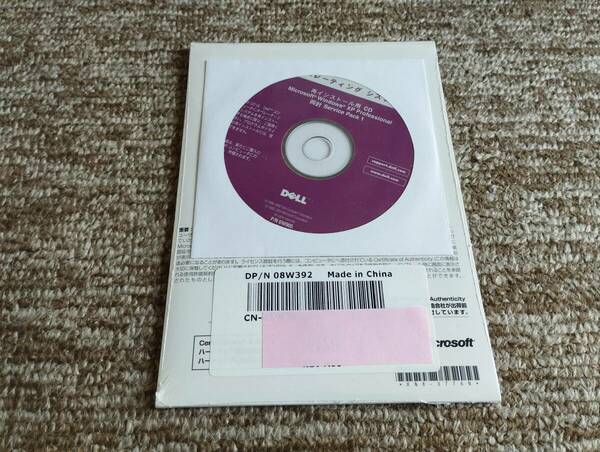 Windows XP 未開封CD dell oem版