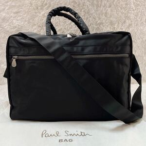 極美品◎ポールスミス Paul Smith 2way ボストンバッグ 旅行鞄 ショルダーバッグ ナイロン 大容量 メンズ ブラック 黒 保存袋付き