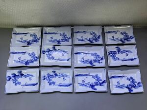 藍色 染付 銘々皿 12枚 長角皿 刺身皿 古伊万里 呉須 昭和中期 手描き　発送サイズ60