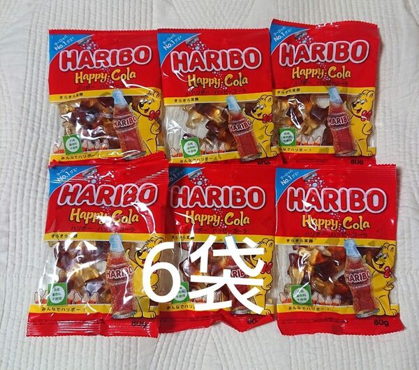 HARIBO　ハッピーコーラ　ハリボーグミ　80g　6袋 