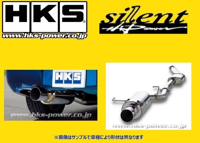 2025年最新】Yahoo!オークション -fit ge8 hks マフラーの中古品 2025年最新】Yahoo!オークション -fit ge8 hks マフラーの中古品