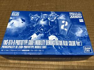  Bandai THE ORIGIN MSD HG 144|1 Gundam пластиковая модель прототип gf голубой цвет VERSION 