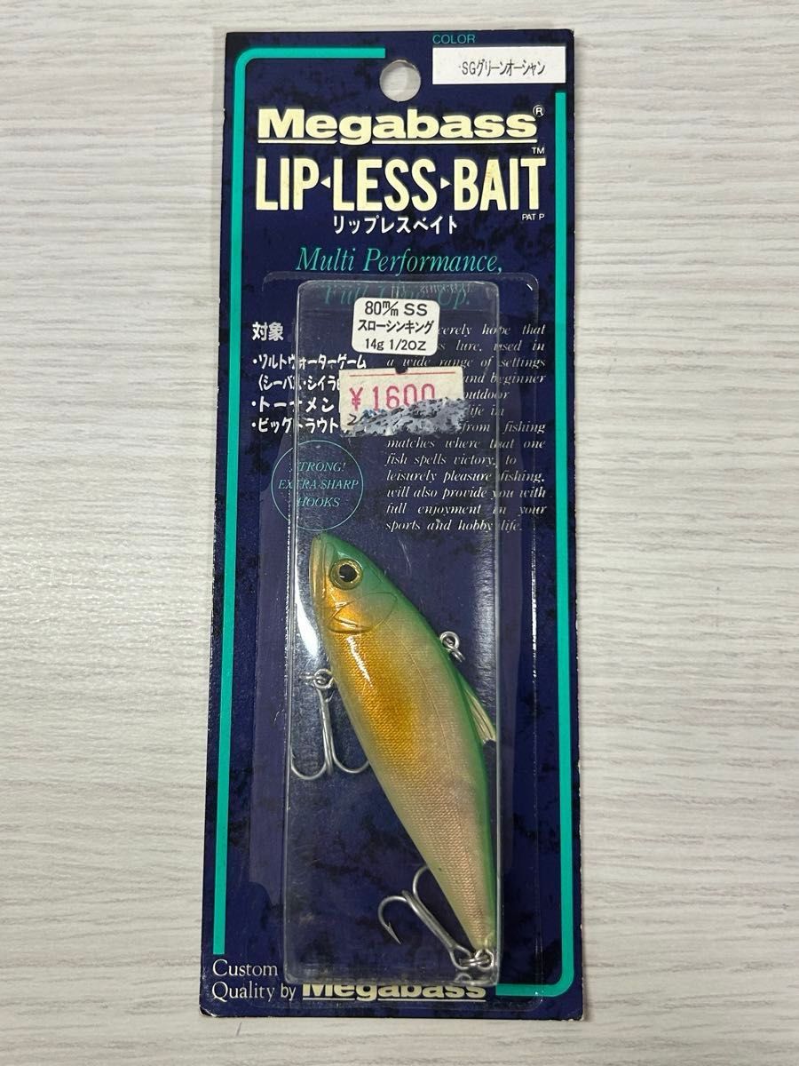雷魚 ロッドの新品・未使用品・中古品|Yahoo!フリマ(旧PayPay 雷魚 ロッドの新品・未使用品・中古品|Yahoo!フリマ(旧PayPay