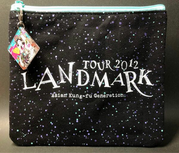 アジアンカンフージェネレーション　TOUR2012 LANDMARK ポーチ