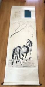 [ copy ] old house ub soup large scale expert evidence attaching . Takumi ... horse map total length approximately 225cm purple . axis . China . hanging scroll paper book@ autograph .. axis 