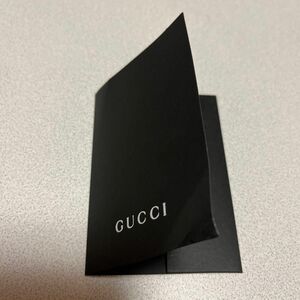 GUCCI 名刺入れ