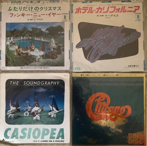レコード