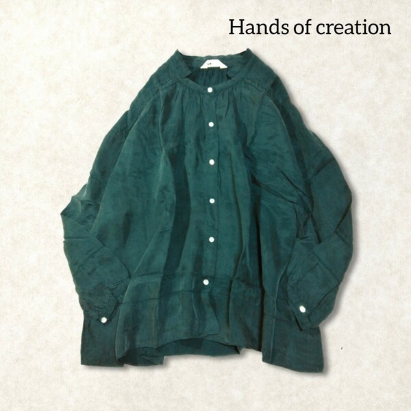 281 【Hands of creation】 ハンズオブクリエイション ギャザー 長袖 シャツ ブラウス バンドカラー グリーン 深緑 ナチュラル 無地 春 秋