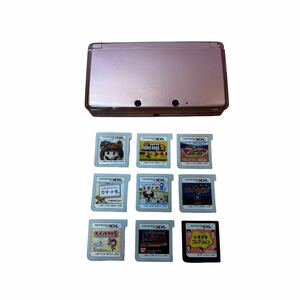 【オススメ】ニンテンドー 3DS 本体 ピンク ソフト9本付き〈任天堂／Nintendo ／ゲーム／動作確認済み〉