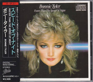 CD ボニー・タイラー - スピード・オブ・ナイト - 旧規格 35・8P-37 11 箱帯付き BONNIE TYLER FASTER THAN THE SPEED OF NIGHT
