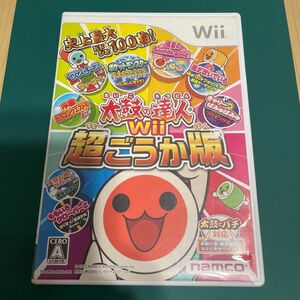 【Wii】 太鼓の達人Wii 超ごうか版