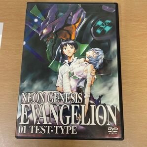 NEON GENESIS EVANGELION 01 TEST−TYPE/エヴァンゲリオン