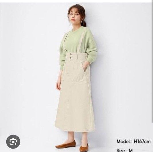gu チノサスペンダー付きフレアスカート S