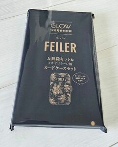 新品未使用　GLOW特別付録　フェイラーお裁縫セット&カードケースセット