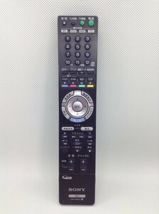 R1007◇SONY ソニー BDリモコン ブルーレイリモコン テレビリモコン TVリモコン RMT-B004J【保証あり】240307