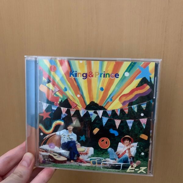 King & Prince ピース 通常盤