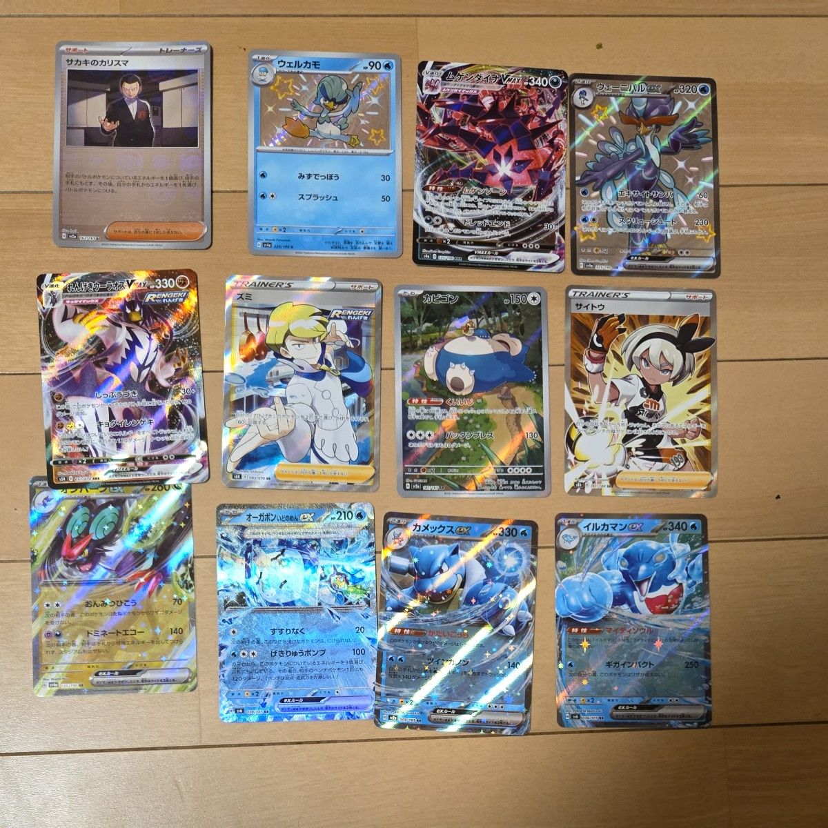 ポケモンカード まとめ売り プロモ SR CHR AR RRR RR R 550枚 ポケモンカード まとめ売り プロモ SR CHR AR RRR RR R 550枚