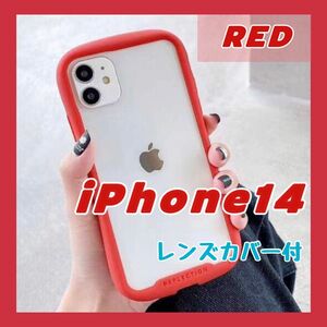 iPhone14 ケース シンプル ブラック クリア 韓国 カバー iFace型 アイフェイス型 スマホケース アイフォンケース