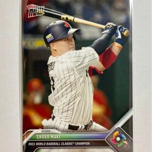 ［#WBCJPN-8］牧秀悟 WBC 日本代表 優勝記念カード 2023 TOPPS NOW