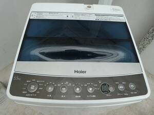 Haier/ハイアール【JW-C55A】中古☆5.5kg☆全自動洗濯機☆「お急ぎコース」!!「しわケア」脱水 ・取扱説明書付き、着払いにて発送します。