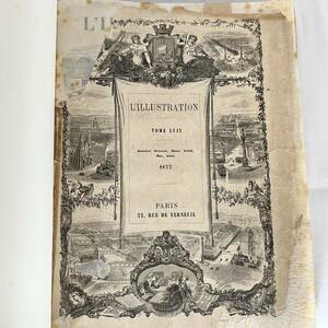 レア 古酒 洋書 !! 「 L'Illustration 1877 」 フランス アンティーク レトロ ヴィンテージ ハードカバー