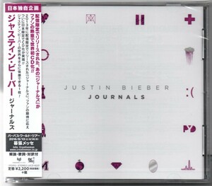 新品CD/ジャーナルズ (通常盤) ジャスティン・ビーバー 国内版