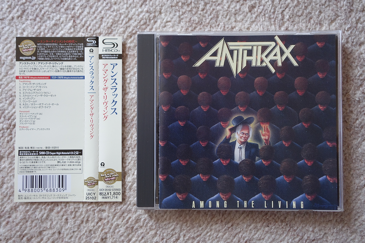 Yahoo!オークション -「anthrax among the living」の落札相場・落札価格 Yahoo!オークション -「anthrax among the living」の落札相場・落札価格