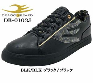 未使用DRAGON BEARDドラゴンベアード men'sカジュアルスニーカーDB-0103J(BLK× BLK 28.0㎝) 和柄 特価品