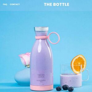 THE BOTTLE スムージ 新品未使用