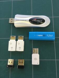 ★ USB　無線LAN子機　７点セット 【ジャンク扱】 送料込 ★ 