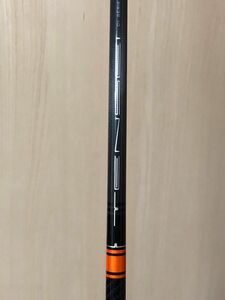 TENSEI CK PRO ORANGE 60S 7W PINGスリーブ