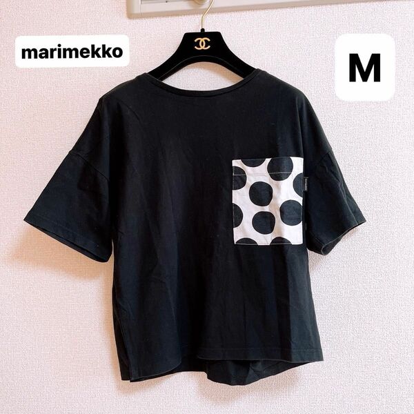 【美品】marimekko×UNIQLO Tシャツ　Mサイズ